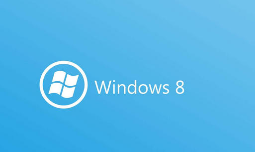 
                                    win8截图工具在哪儿-Win8截图工具在哪里
