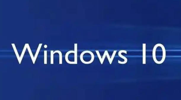 
                                    win10怎么设置开机启动-Win10开机启动设置