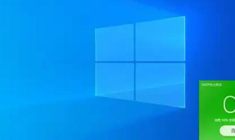 
                                    win10系统重装c盘怎么弄-重装C盘方法