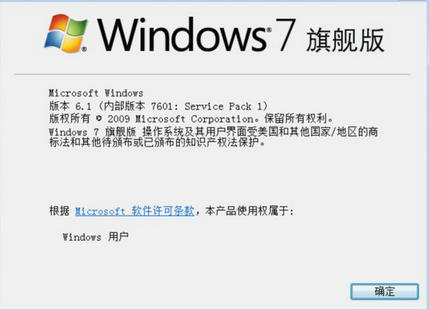 uefi怎么装win7-UEFI装Win7
