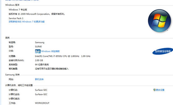 
                                    12代cpu怎么开启win7-12代CPU开启Win7