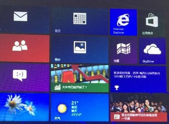 win10怎么重装win8-Win10重装Win8